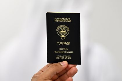 أكبر قضايا تزوير الجنسية الكويتية: 999 شخصا ينتسبون إلى "أخ مزعوم" منذ عام 1961