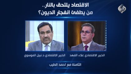 مسودة تلقائية