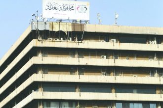 محافظة بغداد