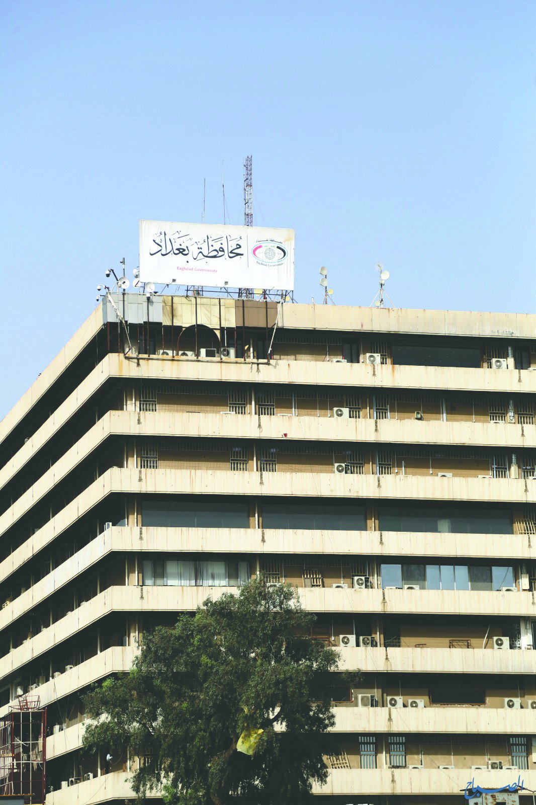 محافظة بغداد