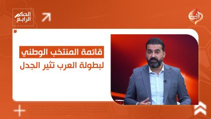 مسودة تلقائية