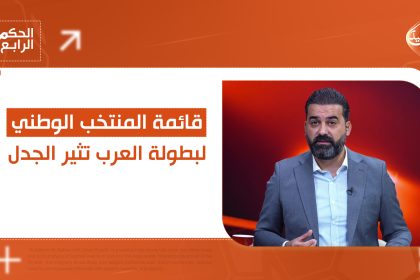 مسودة تلقائية