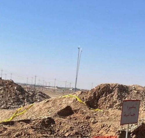 بالصور.. العثور على مقبرة جماعية بحي النصر في سنجار