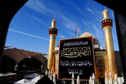 محافظات الديوانية وواسط والنجف تعطل الدوام الرسمي ليوم غد