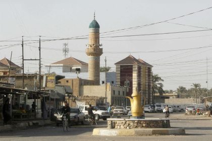 صلاح الدين تعطل الدوام الرسمي غدًا الثلاثاء