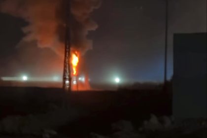 انفجار لم تعرف طبيعته داخل مصفاة نفطية على طريق كوير في اربيل