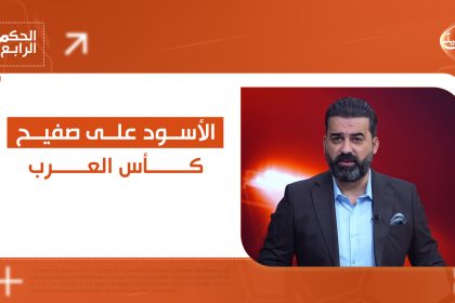 مسودة تلقائية