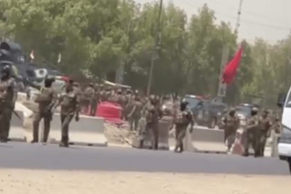 المحكمة الجنائية المركزية: الإعدام بحق مدير زراعة بغداد السابق