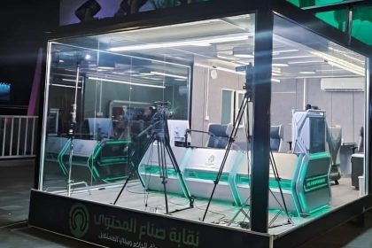 العتبة العباسية تنفي مشاركتها بمبادرة الغرفة الزجاجية في بغداد