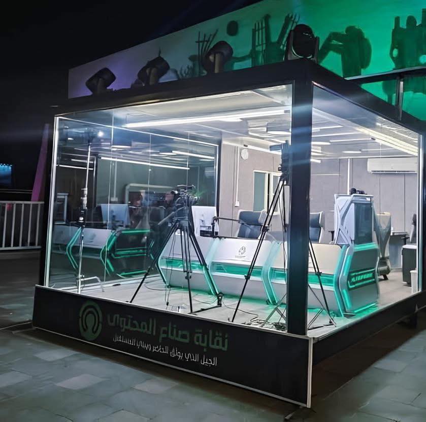 العتبة العباسية تنفي مشاركتها بمبادرة الغرفة الزجاجية في بغداد