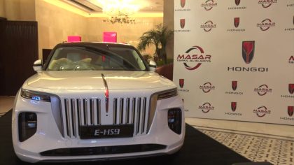 السيارة الصينية "هون شي" تحط الرحال في العراق وتطلق علامتها التجارية رسمياً
