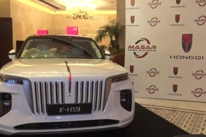 السيارة الصينية "هون شي" تحط الرحال في العراق وتطلق علامتها التجارية رسمياً