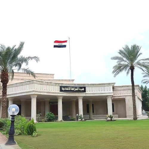 النزاهة: أرصدة حساب مبالغ الحماية الاجتماعية تخضع حاليًا لإجراءاتٍ رقابيَّةٍ محكمةٍ