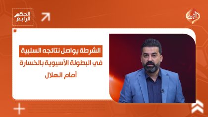 مسودة تلقائية