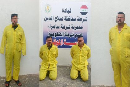 ساوموا ذويه على 200 مليون دينار.. شرطة محافظة صلاح الدين تحرّر مختطفًا وتعتقل الجناة