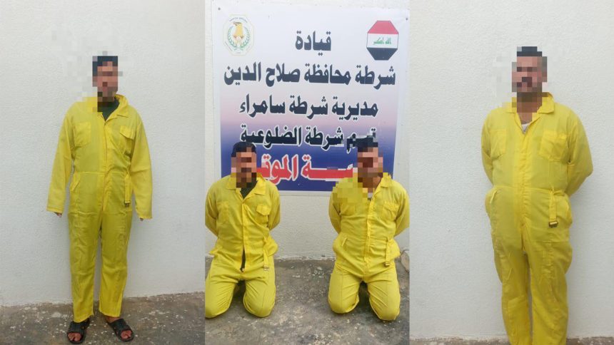 ساوموا ذويه على 200 مليون دينار.. شرطة محافظة صلاح الدين تحرّر مختطفًا وتعتقل الجناة