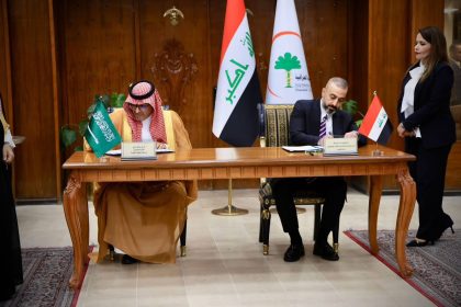 الصحة: توقيع مشروع مراقبة وتطوير جودة الصناعة الدوائية في العراق بالتعاون مع السعودية