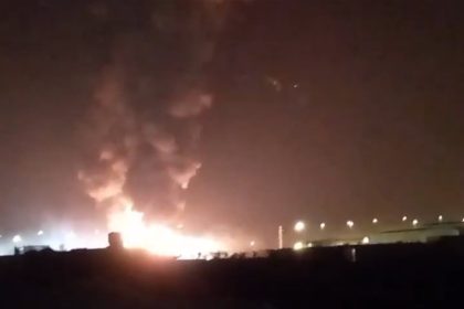 تركيا تدين الهجوم على حقل كورمور الغازي في السليمانية: يمس استقرار العراق