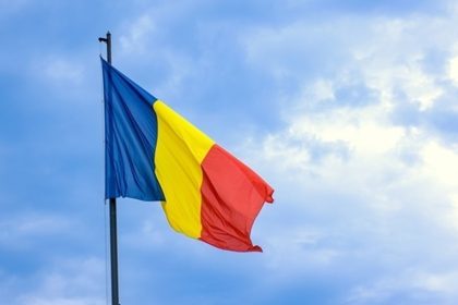 استقالة وزير الدفاع الروماني بعد فضيحة تتعلق بشهادته الدراسية