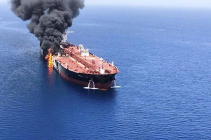 إعلام تركي: انفجار لغم بحري في ناقلة نفط بالبحر الأسود وهناك احتمال وخطر جدّي لغرقها