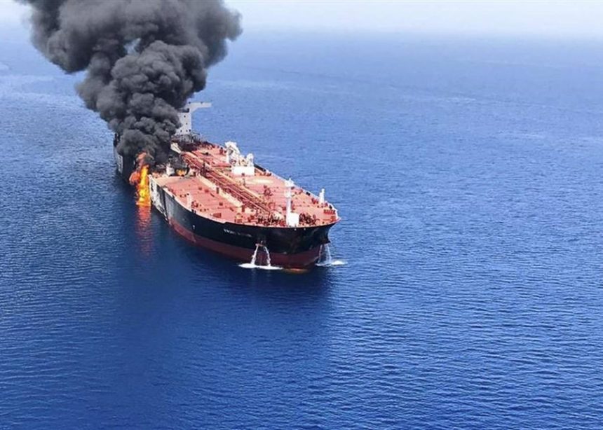 إعلام تركي: انفجار لغم بحري في ناقلة نفط بالبحر الأسود وهناك احتمال وخطر جدّي لغرقها