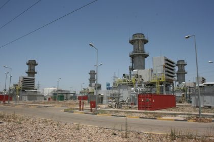 النفط: استثمار 15 مقمق من الغاز المحروق في حقل شرق بغداد وتشغيل محطة كهرباء التاجي
