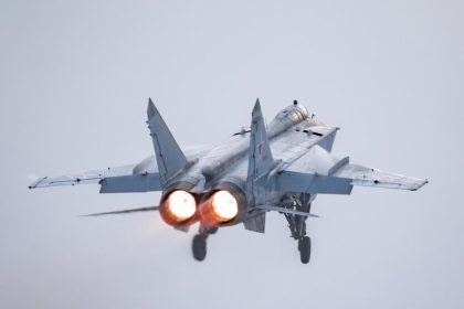 مقاتلة أمريكية تعترض طائرة اقتربت من مقر إقامة ترامب