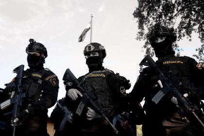 الأمن الوطني