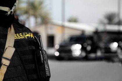 الأمن الوطني