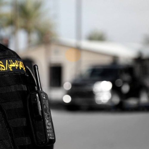 الأمن الوطني