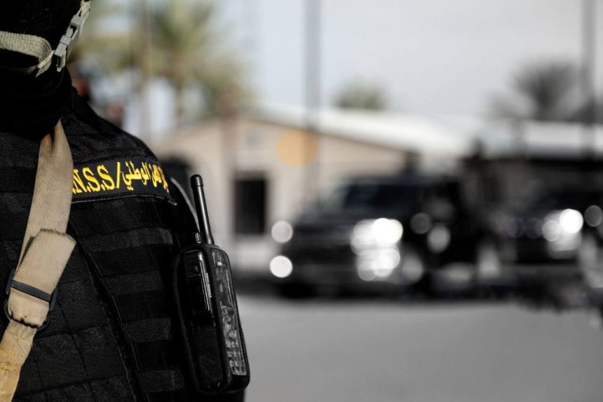 الأمن الوطني