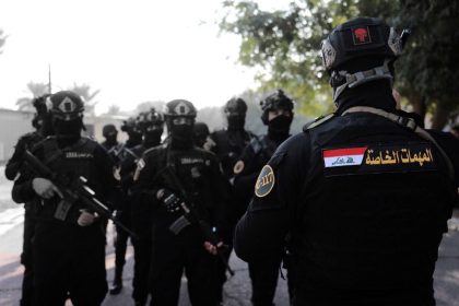 الأمن الوطني