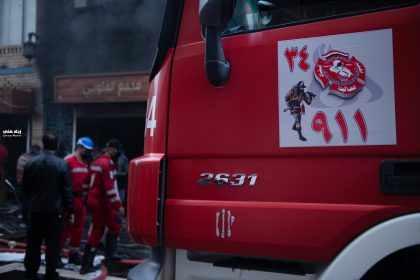 إخماد حريق اندلع داخل مخازن للأقمشة في التاجي شمالي بغداد