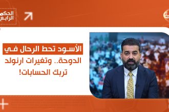 مسودة تلقائية