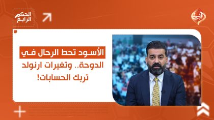 مسودة تلقائية