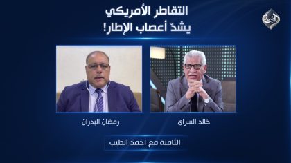 مسودة تلقائية