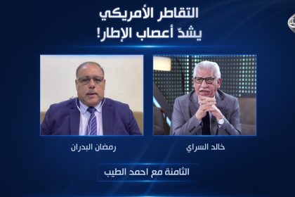 مسودة تلقائية