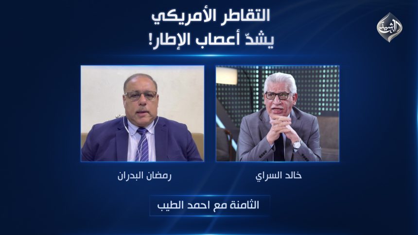 مسودة تلقائية