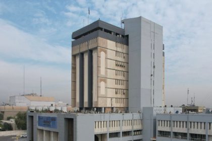 أمانة مجلس الوزراء: التعيين لأول مرة بالوظائف الحكومية يشترط النجاح بالفحص الطبي والسلامة من الأمراض