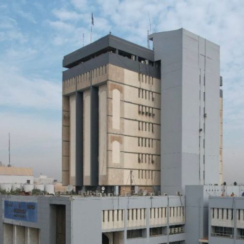 أمانة مجلس الوزراء