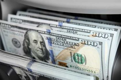 انخفاض اسعار صرف الدولار في البورصة مع بدء التداول