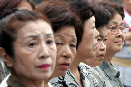 قيود وضوابط جديدة.. اليابان تشدد سياسات الهجرة رغم شيخوخة السكان