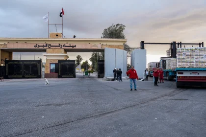 دول عربية وإسلامية تعلن رفضها لتصريحات إسرائيل بشأن فتح معبر رفح باتجاه واحد