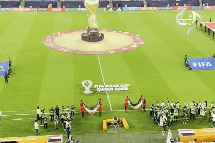 انطلاق مباراة المنتخب الوطني العراقي ونظيره السوداني في بطولة كأس العرب