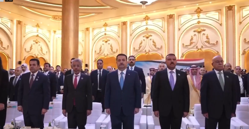 افتتاح مؤتمر بغداد الدولي الثالث لمكافحة المخدرات في العاصمة بغداد