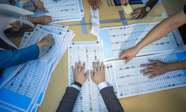 الهيئة القضائية للانتخابات تحسم النظر بجميع الطعون المقدمة على نتائج الانتخابات