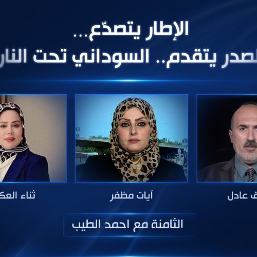 مسودة تلقائية