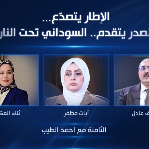 الإطار يتصدّع… الصدر يتقدم… السوداني تحت النار