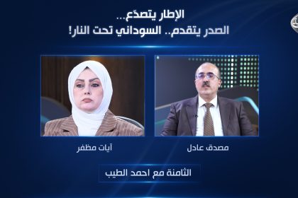 الإطار يتصدّع… الصدر يتقدم… السوداني تحت النار