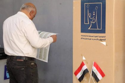 المفوضية تعلن استبعاد 6 مرشحين فائزين في الانتخابات لغاية الآن